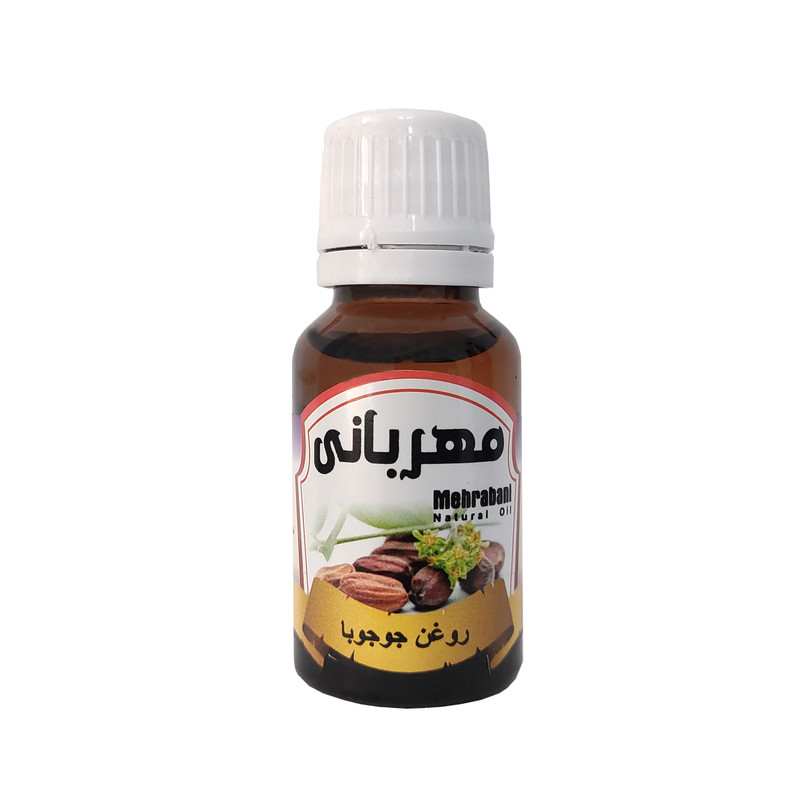 روغن بدن مهربانی مدل جوجوبا کد RBM-JO مناسب انواع پوست حجم 18 میلی لیتر