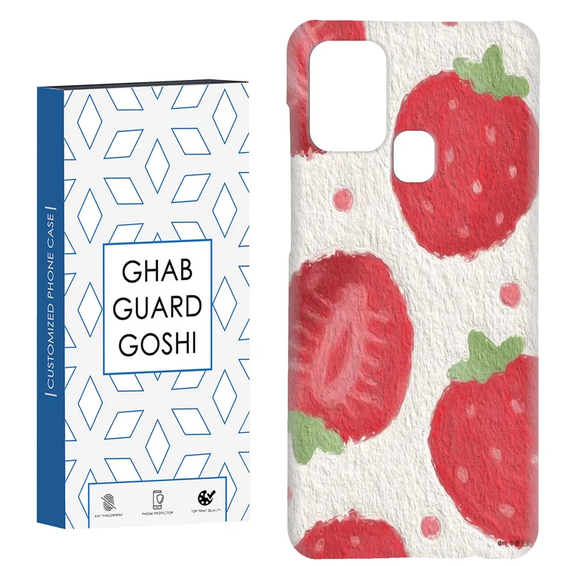 کاور قاب گارد گوشی طرح توت فرنگی کد Dimo-922 مناسب برای گوشی موبایل سامسونگ Galaxy A21s