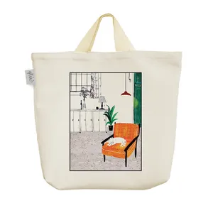 ساک خرید خندالو مدل نقاشی خانه کد 9480