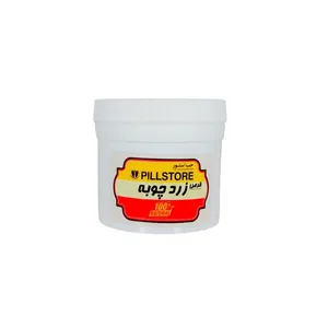 قرص زردچوبه حب استور - 100 گرم