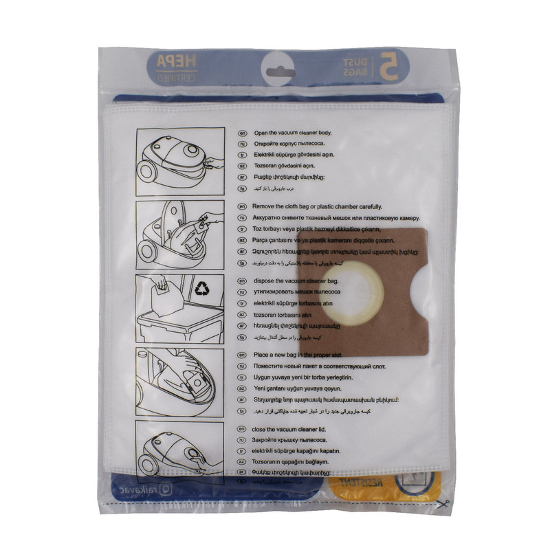 پاکت جاروبرقی رایکا مدل 01 مناسب برای جاروبرقی پارس خزر 104 سه بسته 5 عددی