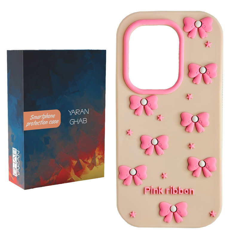 کاور قاب یاران مدل پاپیون مناسب برای گوشی موبایل شیائومی Redmi Note 13 Pro 4G / Poco M6 Pro
