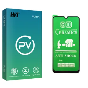 HVT PV glass Ceramics Screen Protector For Samsung سامسونگ Galaxy A30s