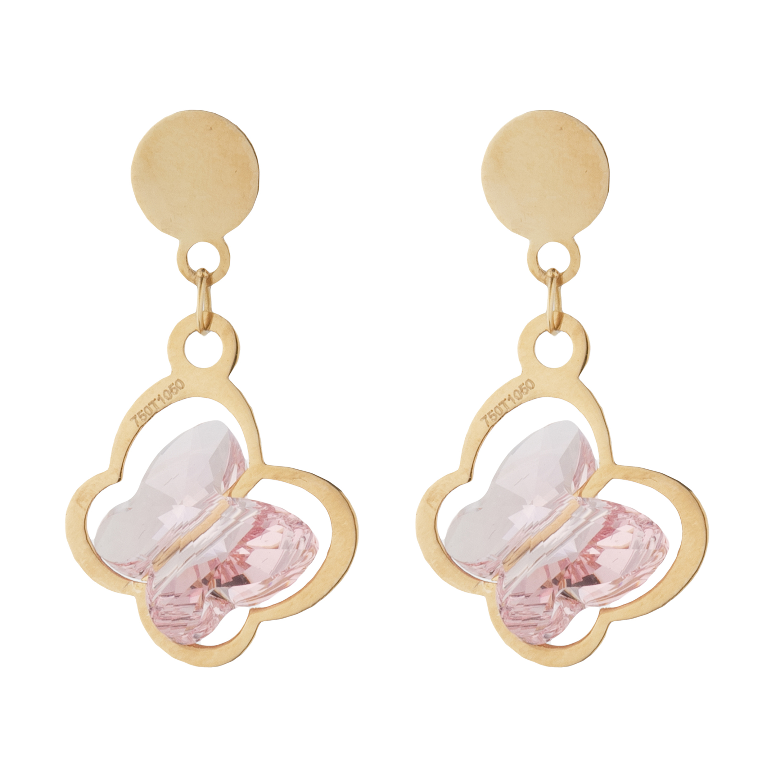 گوشواره طلا 18 عیار زنانه مایا ماهک مدل ME0888