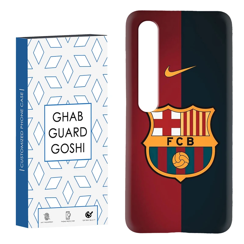 کاور قاب گارد گوشی طرح تیم بارسلونا کد Dimo-090 مناسب برای گوشی موبایل شیائومی Mi 10 / Mi 10 pro