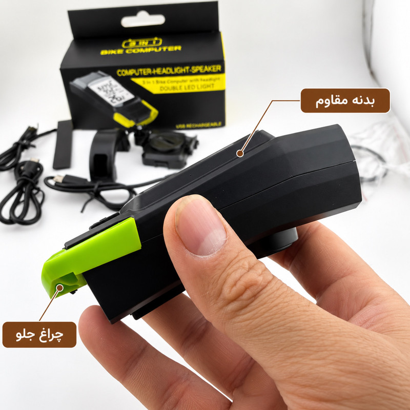 کامپیوتر و چراغ جلو و‌ کیلومتر شمار سرعت و کالری سنج و بوق دوچرخه اسنو کمپ مدل 3in1