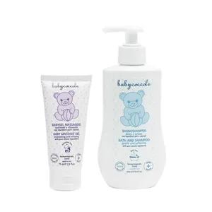 شامپو سر و بدن و ژل ماساژ کودک بیبی کوکول مدل bc5141.07 حجم 400 و 75 میلی لیتر 