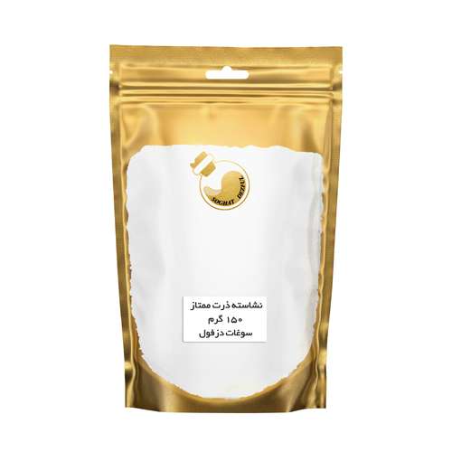 نشاسته ذرت ممتاز سوغات دزفول - 150 گرم