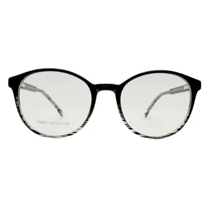 فریم عینک طبی مدل C79054c6