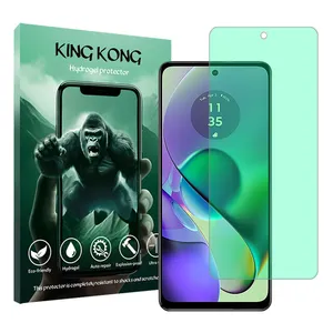 King Kong Tough model Green light screen protector suitable for Motorola Moto G54 mobile phone