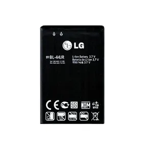 باتری موبایل مدل BL-44JR ظرفیت 1500 میلی آمپر ساعت مناسب برای گوشی موبایل ال جی D160 L40