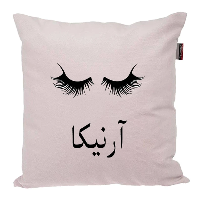 کوسن ناریکو مدل اسم شخصی طرح دخترانه اسم آرنیکا کد 04999