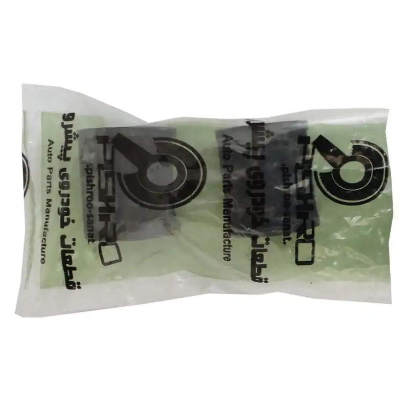 کیت جلوبندی پیشرو صنعت امیر سهند مدل ps-020528 مناسب برای پراید بسته 12 عددی