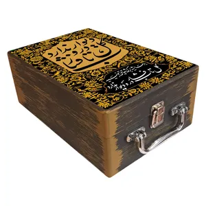 جعبه هدیه دست‌ساز مدل کاشی ایرانی کد WS0047