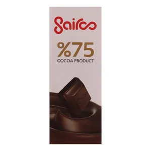شکلات تلخ 75 درصد سایرو -  75 گرم