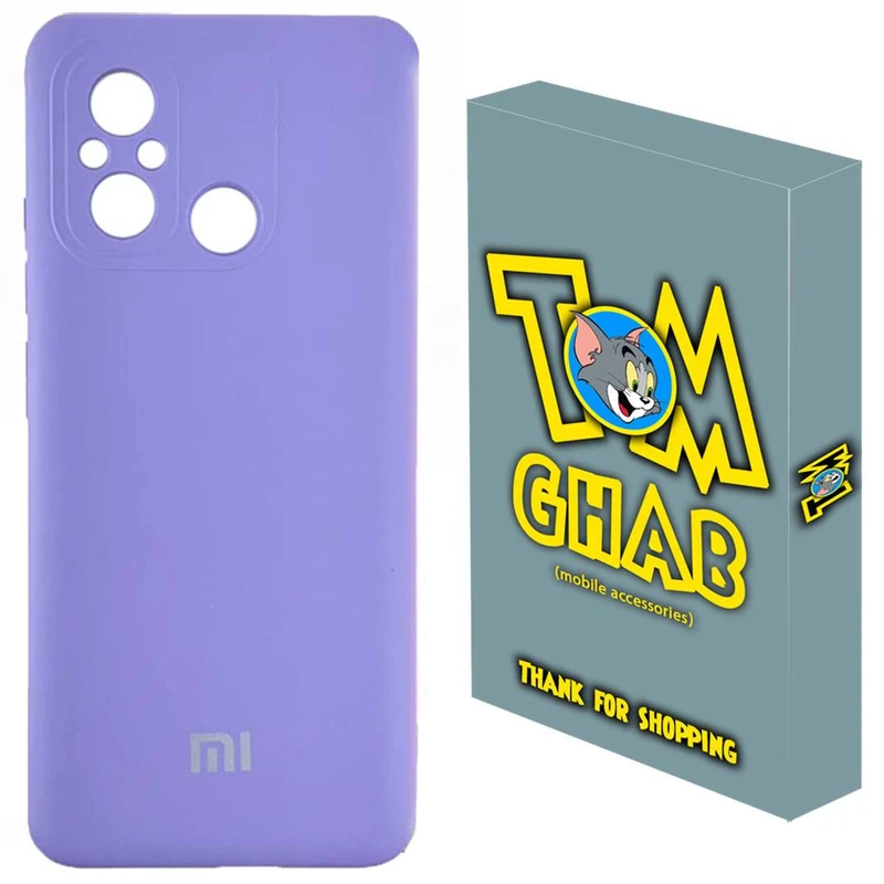 کاور قاب تام مدل SLIC مناسب برای گوشی موبایل شیائومی Redmi 12C 