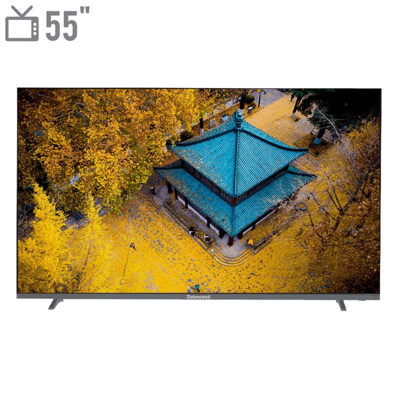 تلویزیون هوشمند ال ای دی زلموند مدل ZL-55SF6263 سایز 55 اینچ
