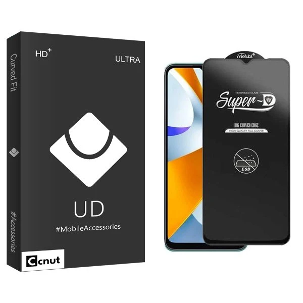 محافظ صفحه نمایش کوکونات مدل UDB Superd_ESD مناسب برای گوشی موبایل شیائومی Poco C40