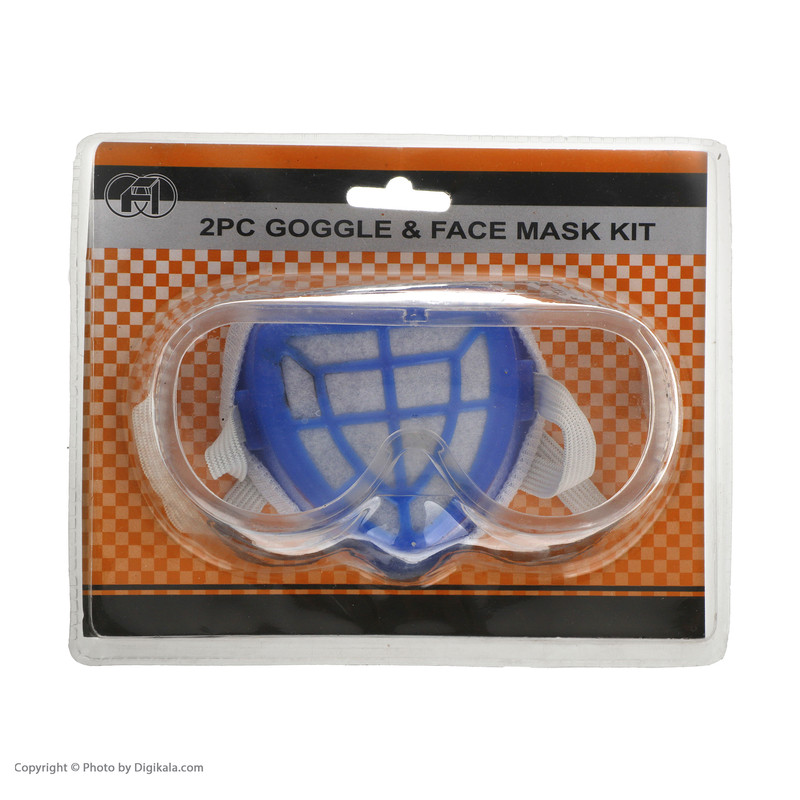 عینک ایمنی کد 2S به همراه ماسک ایمنی