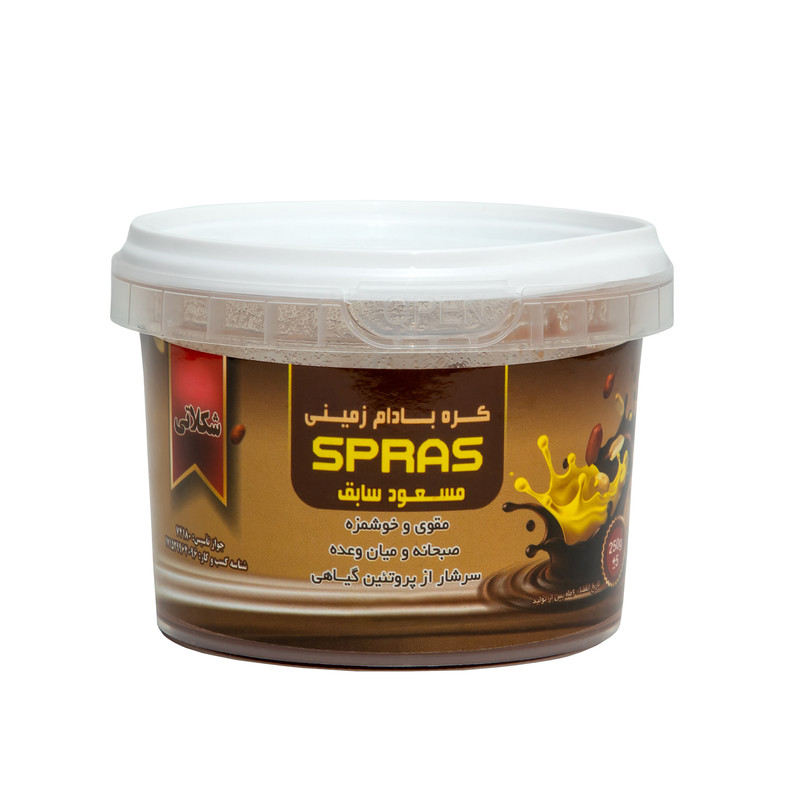 کره بادام زمینی شکلاتی اسپراس - 250 گرم