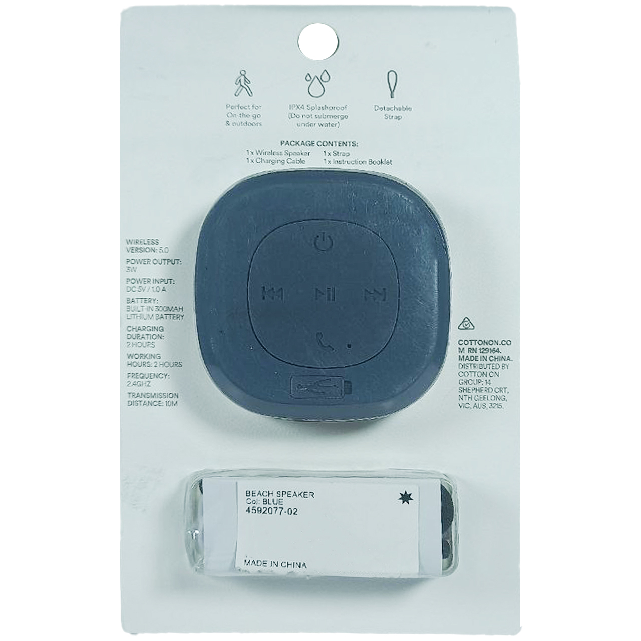 اسپیکر کوتون آن مدل Beach Speaker کد B9