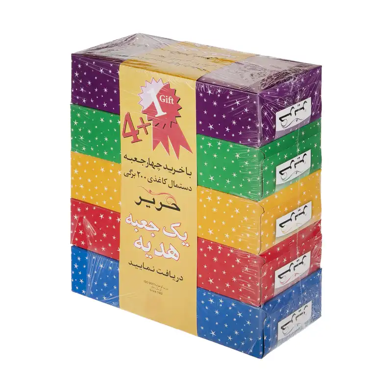 دستمال کاغذی حرير مدل ستاره مجموعه 5 عددی