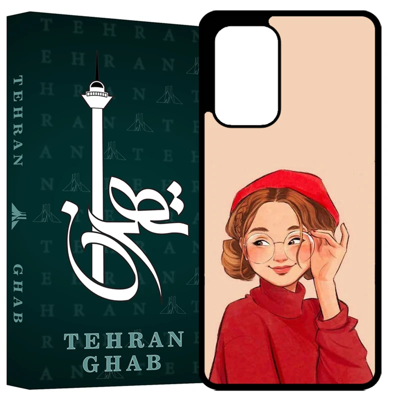 کاور تهران قاب مدل TCPA53 مناسب برای گوشی موبایل سامسونگ Galaxy A53 5G