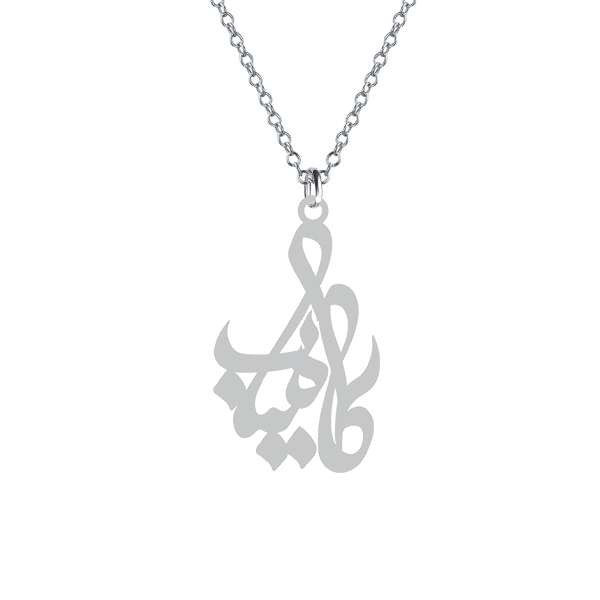 گردنبند نقره زنانه کرابو مدل کامیاب Kn1-691