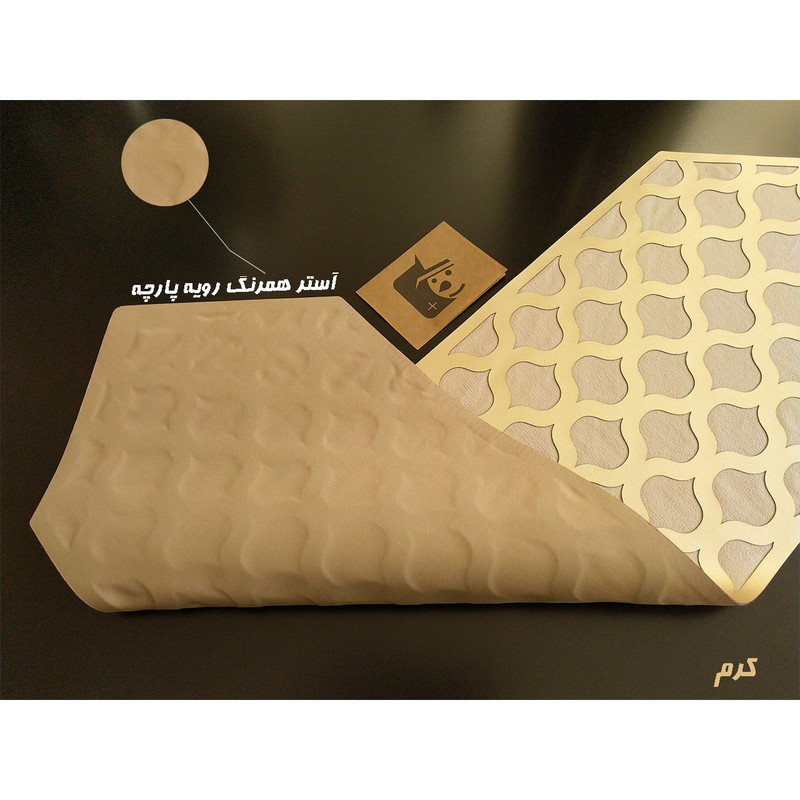 رانر طرح اشک کد RU810AL-40130/SI