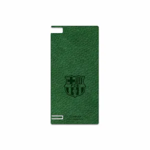 MAHOOT GL-BRCA Cover Sticker for BlackBerry Z3