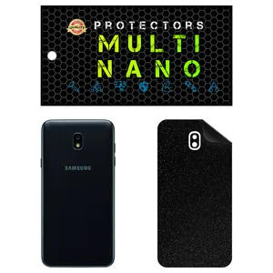 MULTI NANO X-F1G Back Skin For Samsung Galaxy J7 2018