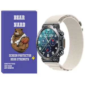 Bearnard Loop Alpine Strap suitable for Happy Touch K59 / K59 Pro