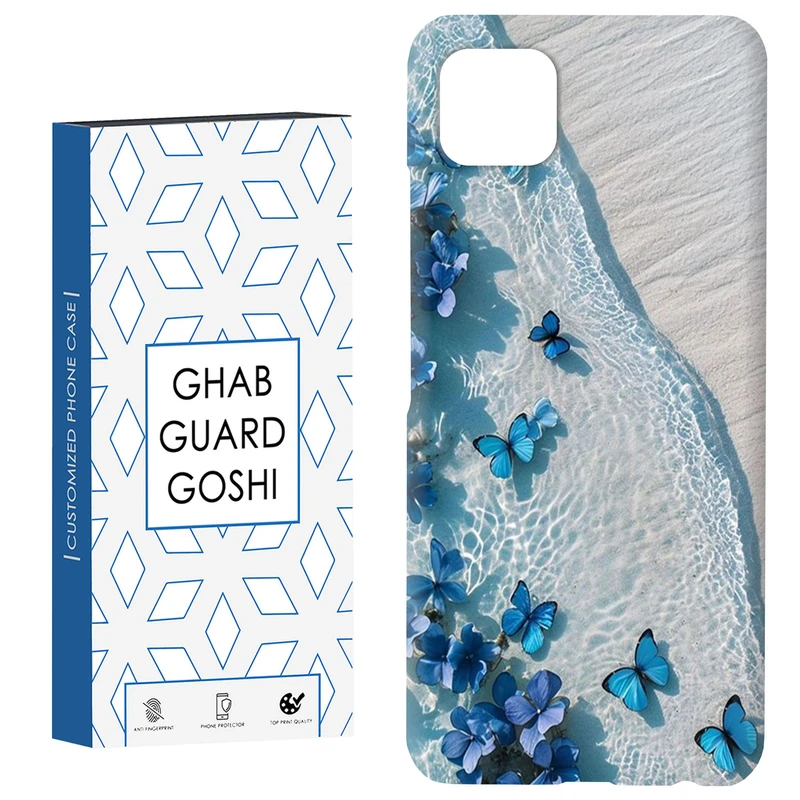 کاور قاب گارد گوشی طرح پروانه کد Dimo-385 مناسب برای گوشی موبایل سامسونگ  GALAXY A22 5G