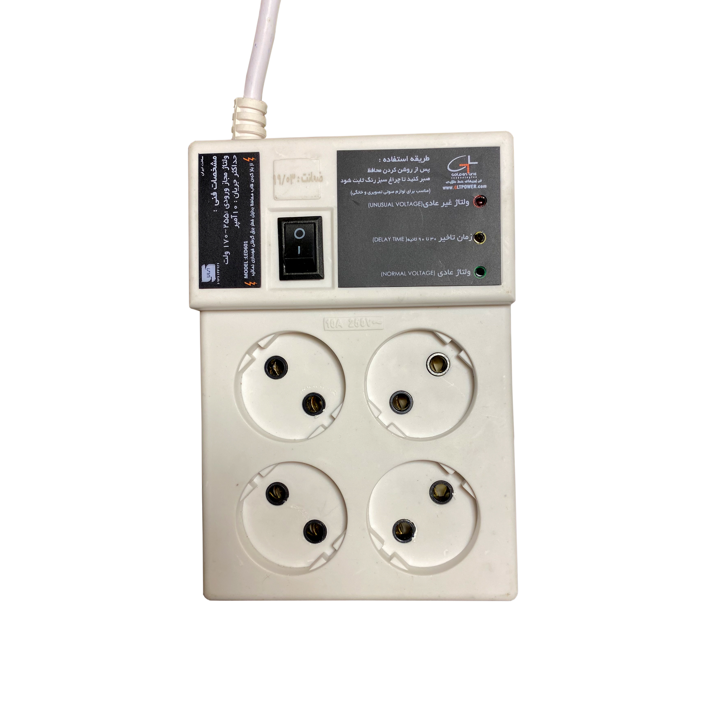 محافظ ولتاژ مدل LED601-180SM