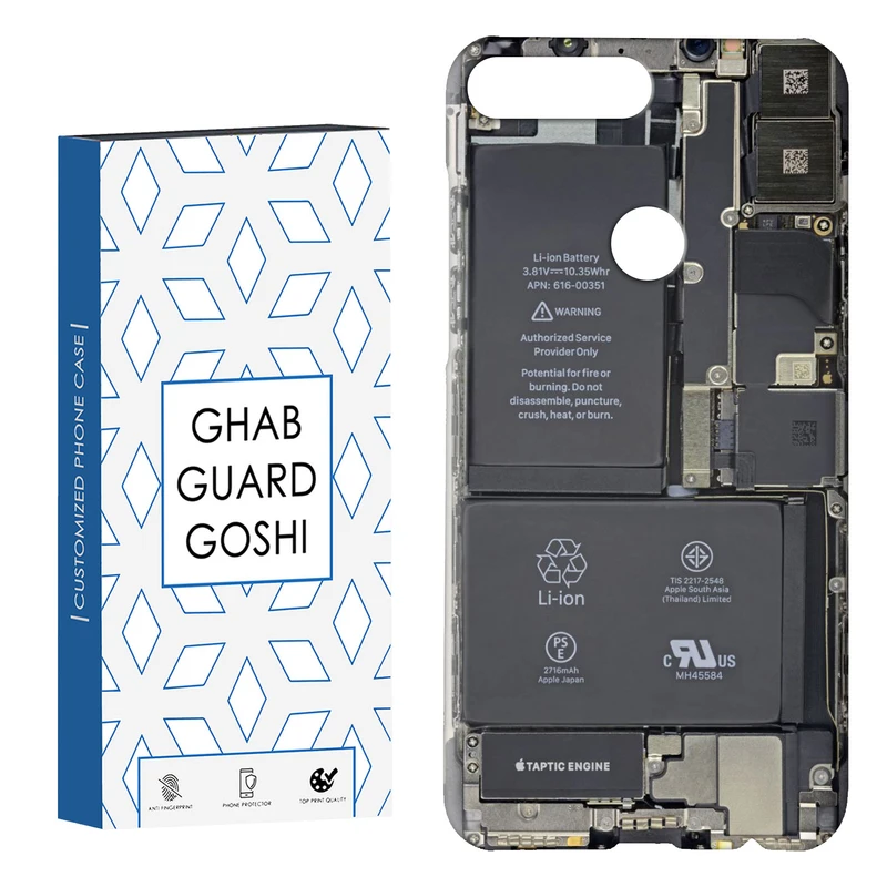 کاور قاب گارد گوشی طرح گوشی باز شده کد Dimo-761 مناسب برای گوشی موبایل هوآوی Y7 2018 / Y7 Prime 2018 / 7C