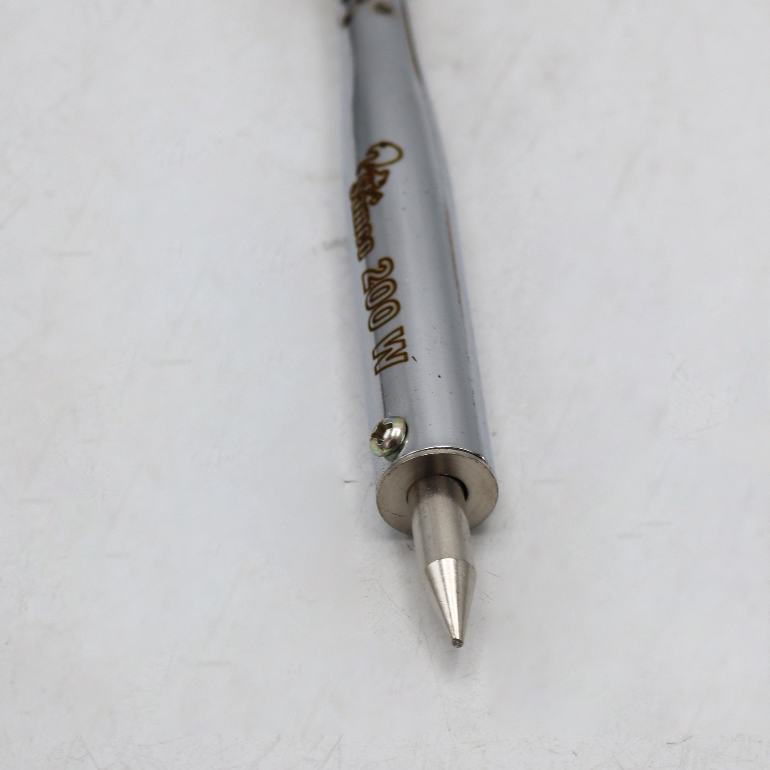 هویه 200 وات سامکو مدل YP-0200W
