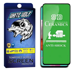 White Wolf WGCR2 Screen Protector For Samsung Galaxy A71