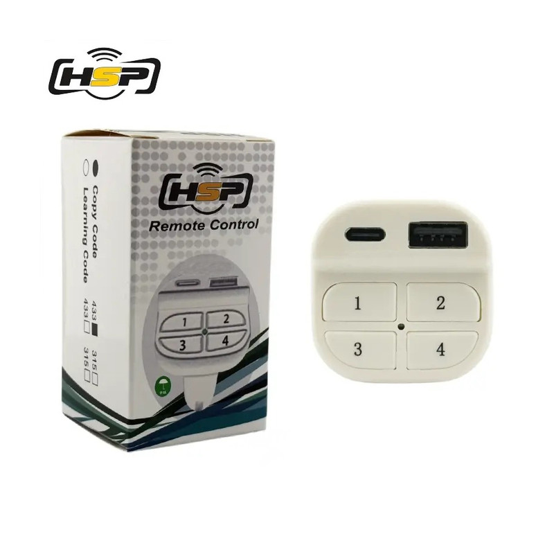 ریموت درب پارکینگ اچ اس پی مدل 433MHz
