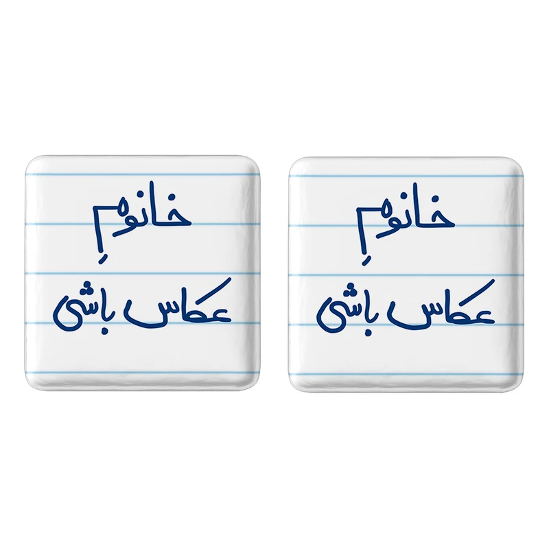 مگنت خندالو مدل خانوم عکاس باشی کد 5854 مجموعه 2 عددی