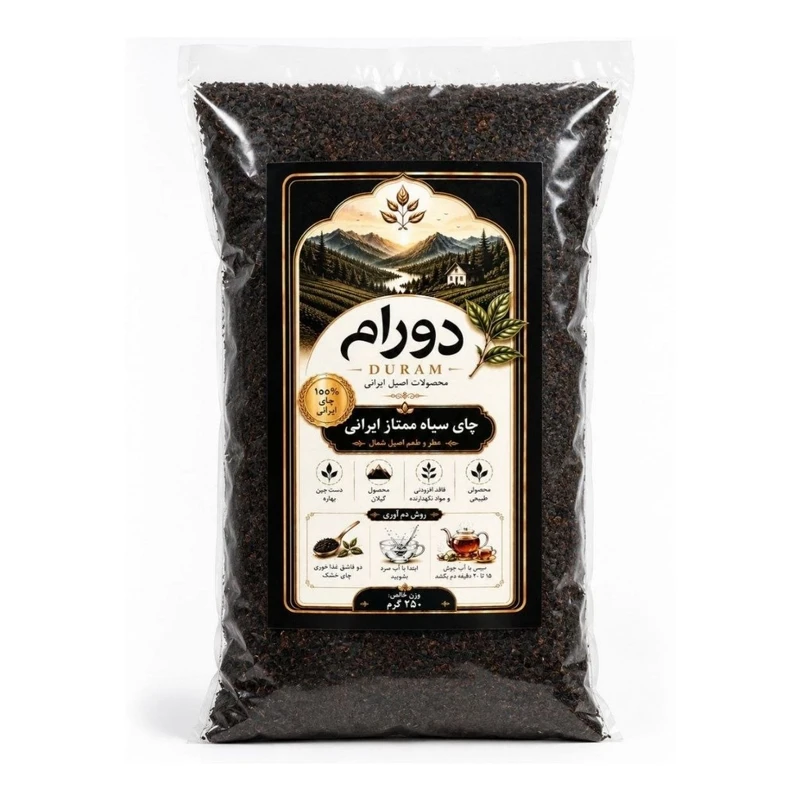 چای سیاه ایرانی ممتاز دورام - 250 گرم