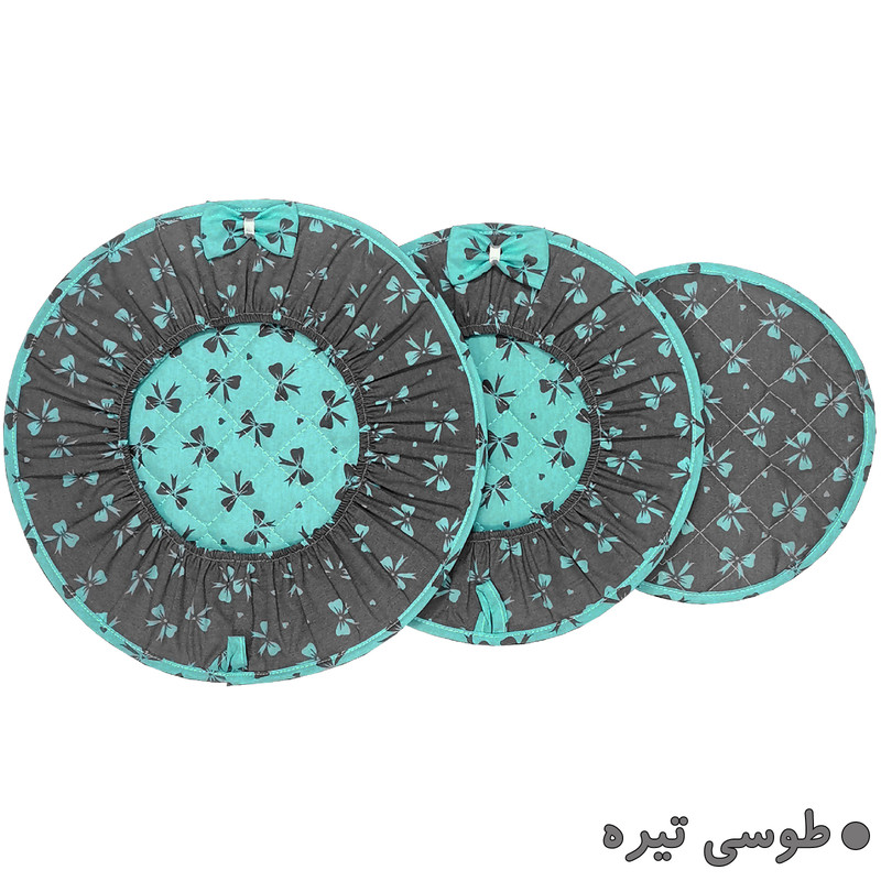 ست دمکنی 3 تکه خانه زیبا کد P316