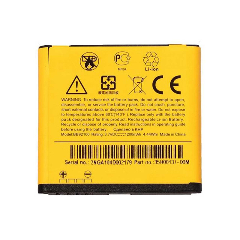 باتری موبایل مدل BB92100 ظرفیت 1200 میلی‌ آمپر ساعت مناسب برای گوشی موبایل اچ تی سی HD Mini / Aria