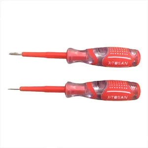 فازمتر توسن مدل T9-370T مجموعه 2 عددی