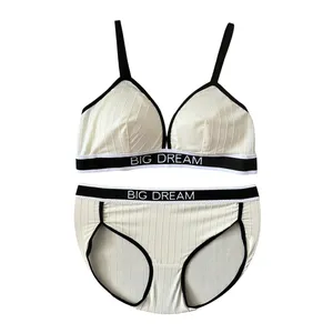 ست شورت و‌ سوتین زنانه کد R30