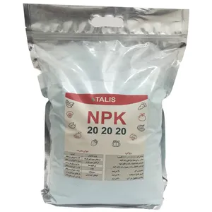 کود NPK 20 20 20 تالیس مدل A1 وزن 5 کیلوگرم