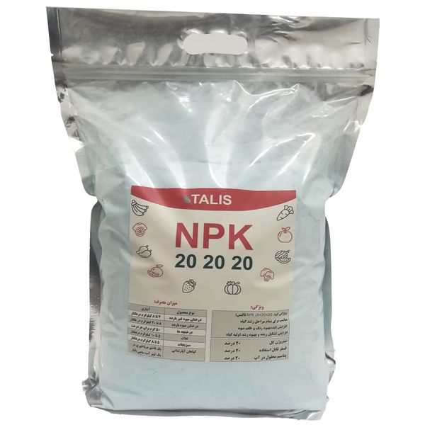 
 کود NPK 20 20 20 تالیس مدل A1  وزن 5 کیلوگرم
 