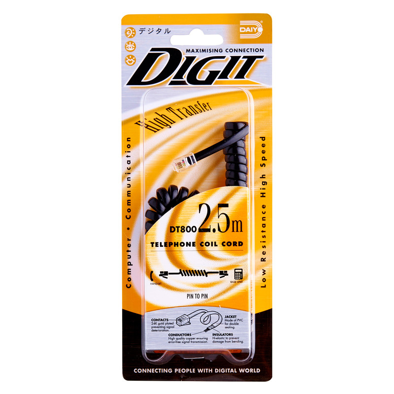 کابل  تلفن دایو مدل DT800B  طول 2.5 متر