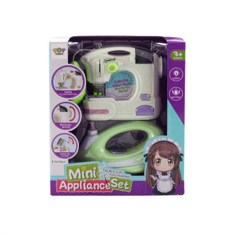 ست اسباب بازی چرخ خیاطی و اتو مدل mini appliannce set