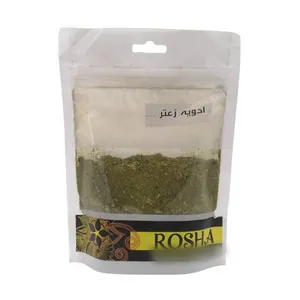 ادویه زعتر روشا - 110 گرم