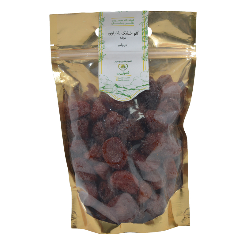 آلو شابلون فامیلیران - 1 کیلوگرم